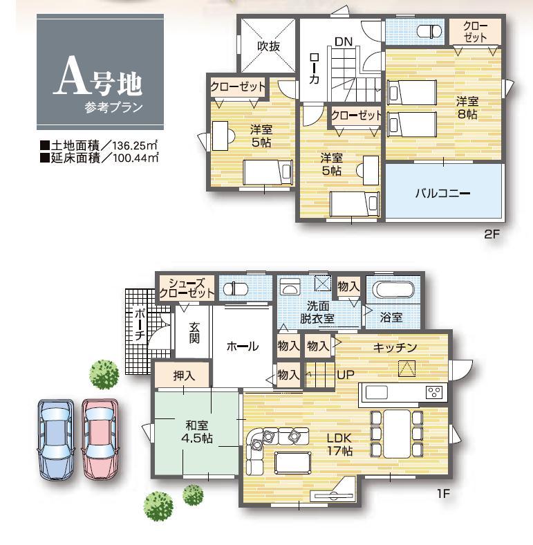 Floor plan. Price 22,800,000 yen, 4LDK, Land area 203.58 sq m , Building area 100.44 sq m