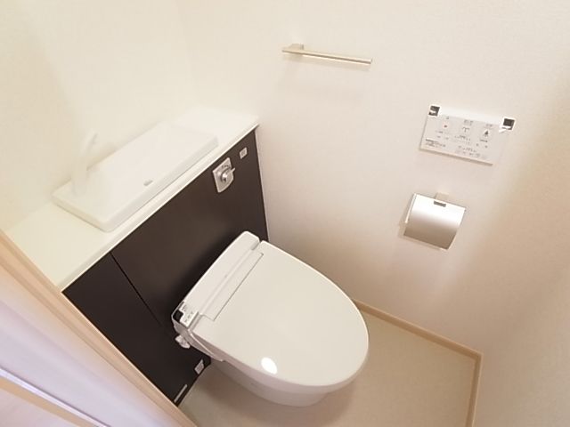 Toilet. Washlet-conditioned latest toilet ☆