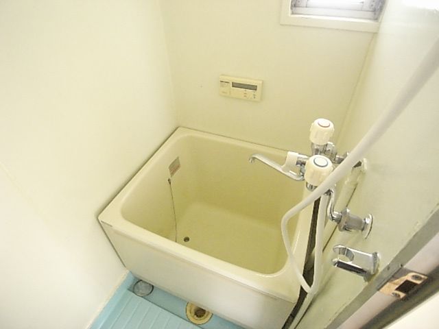 Bath. It is also equipped with perfect shower