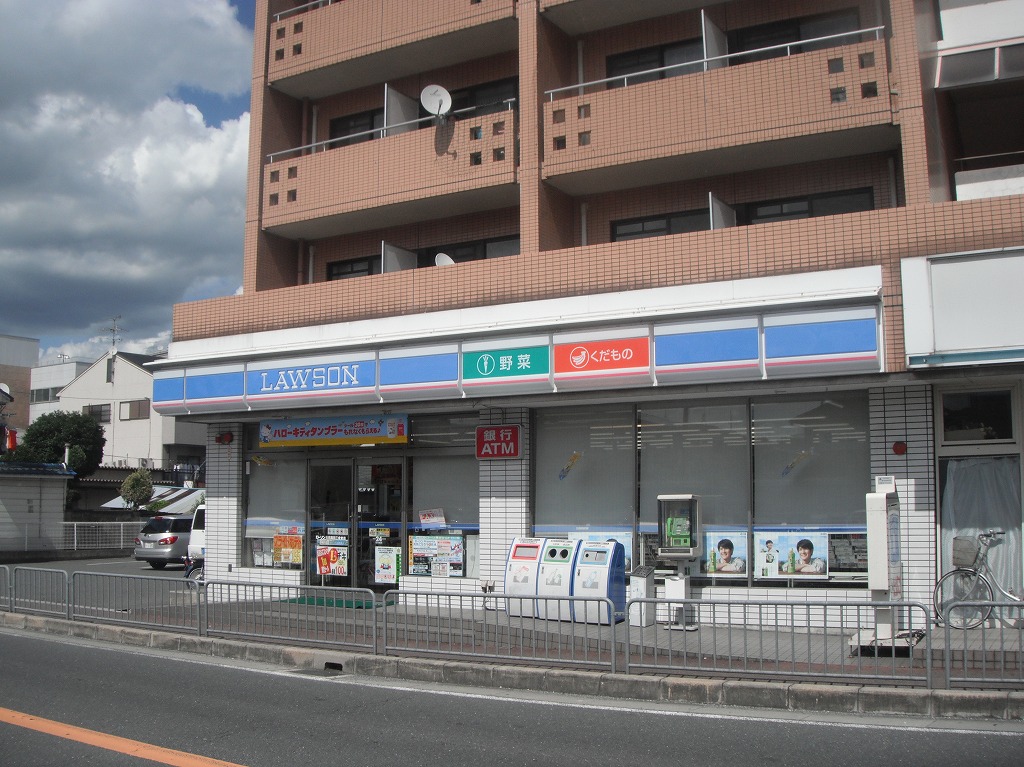 Convenience store. 344m until Lawson Yamatotakada Mikura Doten (convenience store)