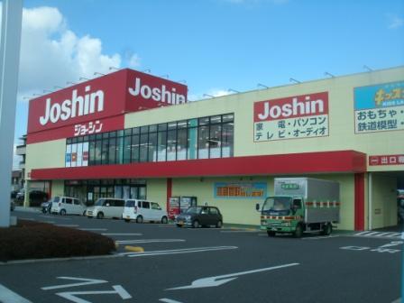 Home center. Joshin to Yamatotakada shop 606m