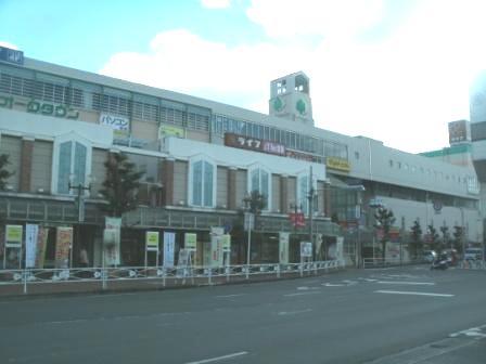 Shopping centre. 1606m to Oak Town Yamatotakada