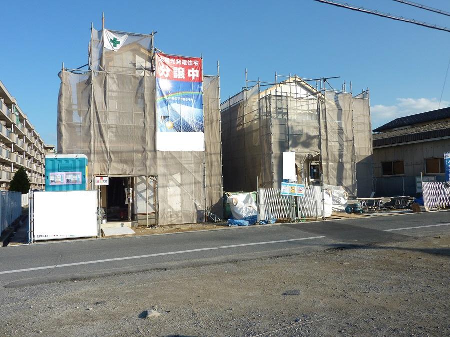 Local appearance photo. It is under construction starts! 