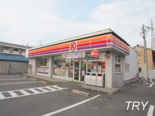 Convenience store. 112m to Circle K Takada Kagura store (convenience store)