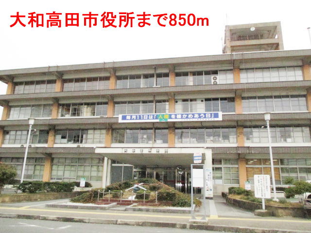 Government office. Yamatotakada 850m to City Hall (government office)