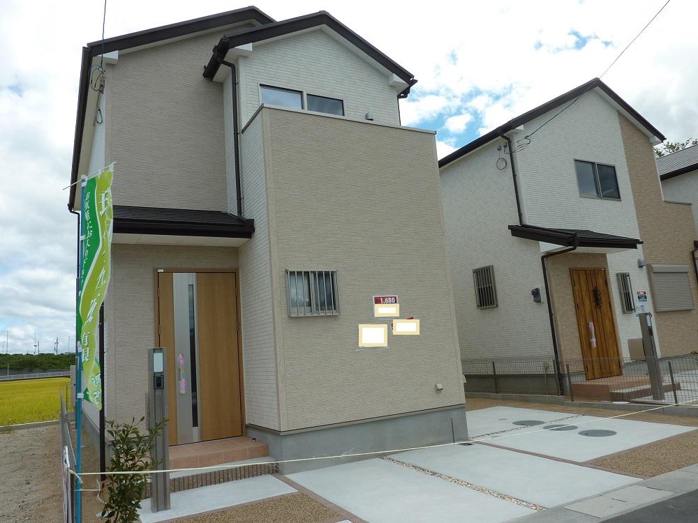 Other local. No. 5 areas ¥ 1680 Man