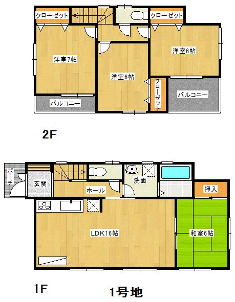 Floor plan. (No. 1 point), Price 16.8 million yen, 4LDK, Land area 116.15 sq m , Building area 94.77 sq m