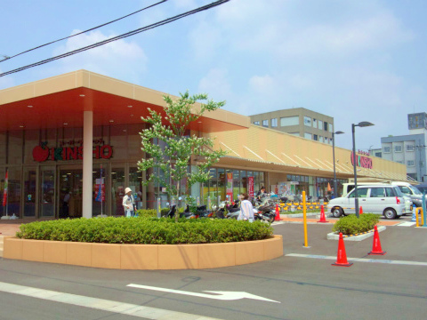 Supermarket. 747m to supermarket KINSHO Yamatotakada store (Super)