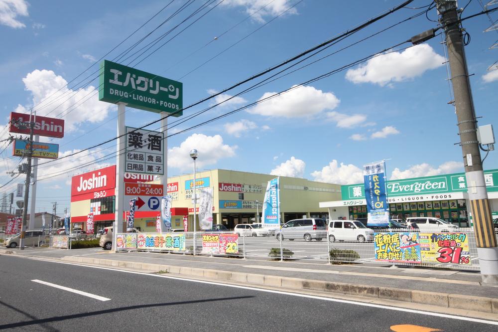 Supermarket. 1201m to Eva Green Kagura shop