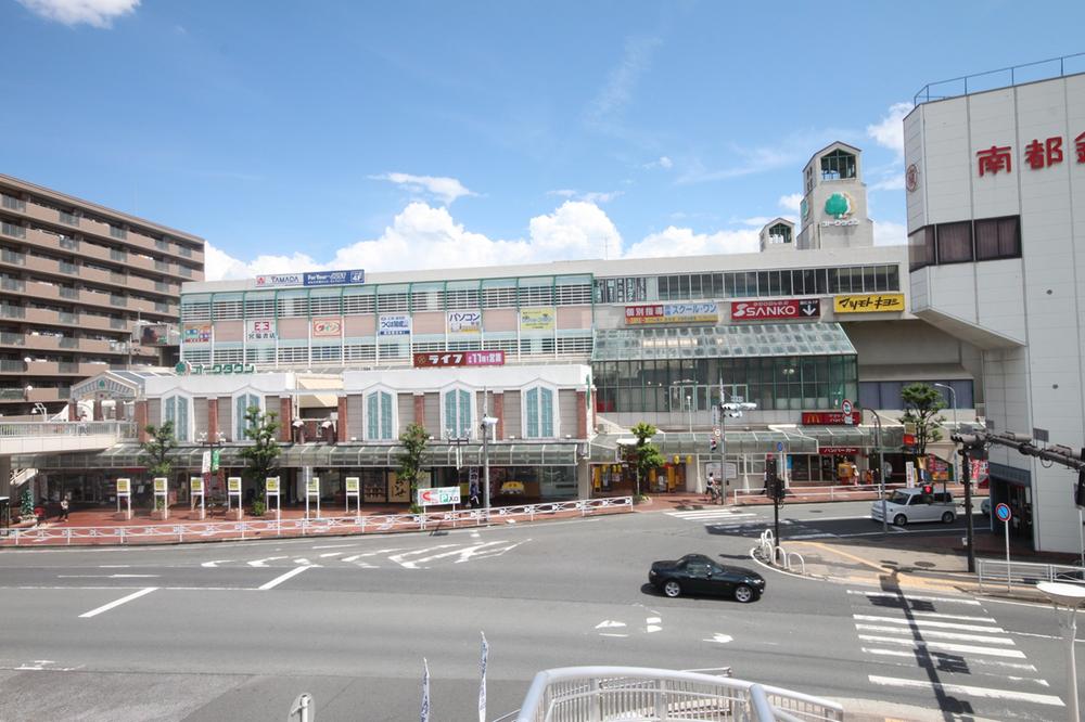 Shopping centre. 800m to Oak Town Yamatotakada