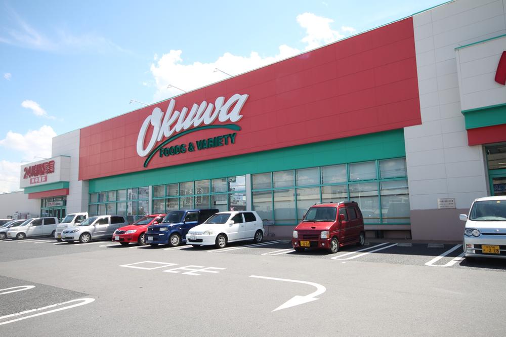 Shopping centre. Until Okuwa 1200m