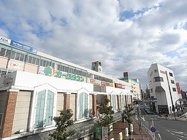 Supermarket. 1551m to life Yamatotakada store (Super)