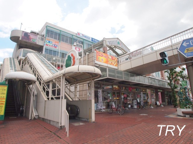 Shopping centre. 1012m to Oak Town Yamatotakada (shopping center)