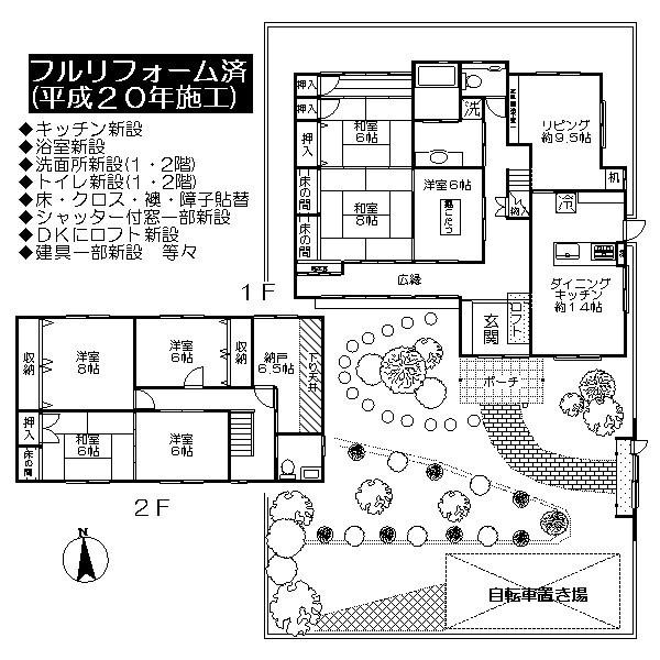 Floor plan. 39,800,000 yen, 7LDK + S (storeroom), Land area 378.17 sq m , Building area 225.11 sq m