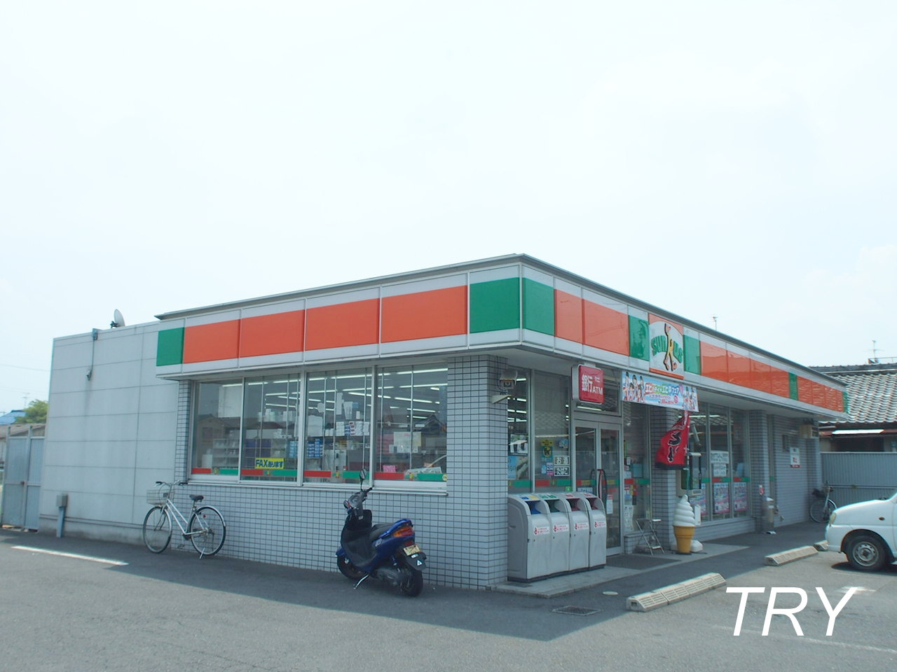 Convenience store. 567m until Thanksgiving Takada Minamiimazato store (convenience store)