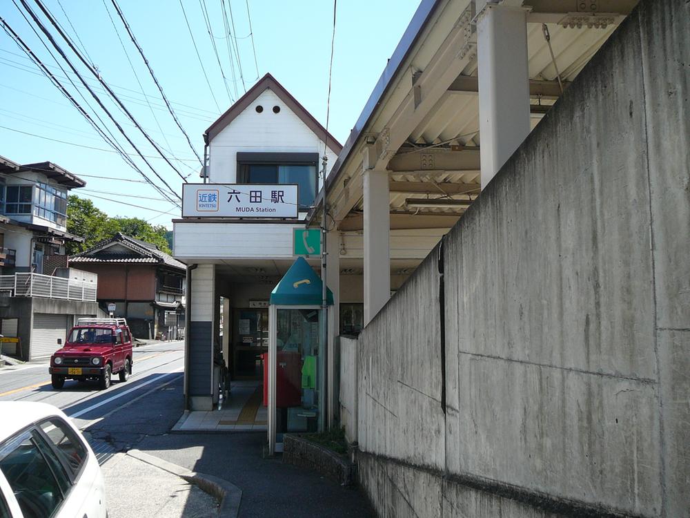 Other. Kintetsu Muda Station