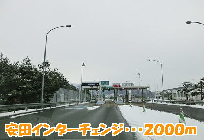 Other. 2000m to Yasuda interchange (Other)