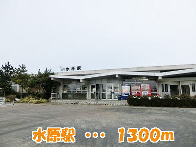 Hospital. 1300m to Suwon Station (hospital)