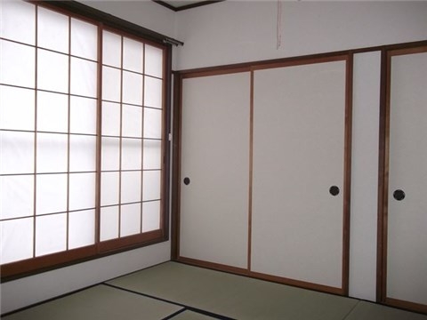 Other room space. Japanese-style room (housed there)