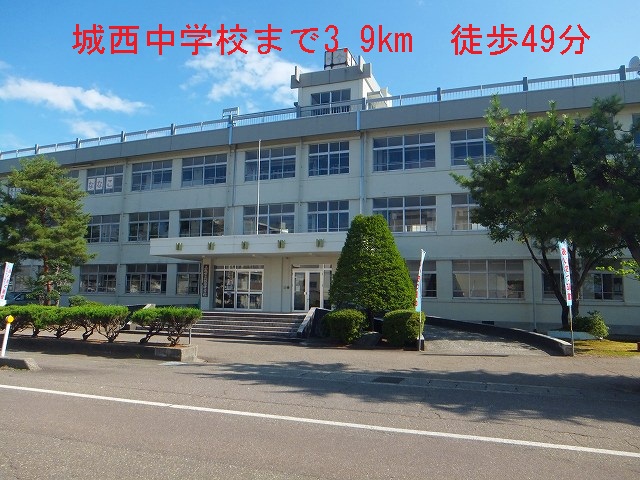 Junior high school. Josai 3900m until junior high school (junior high school)