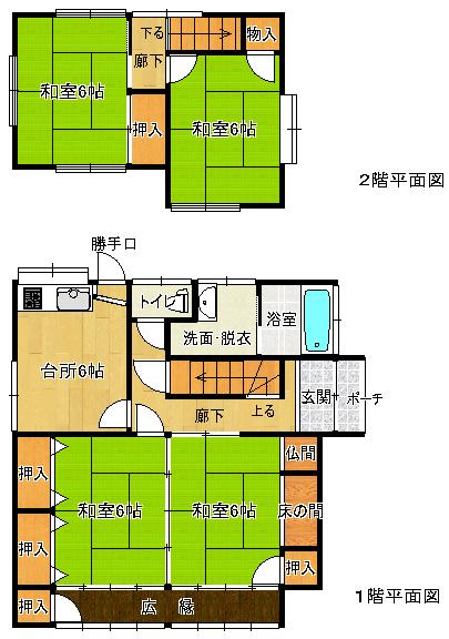 Floor plan. 8.8 million yen, 4DK, Land area 232.09 sq m , Building area 85.56 sq m