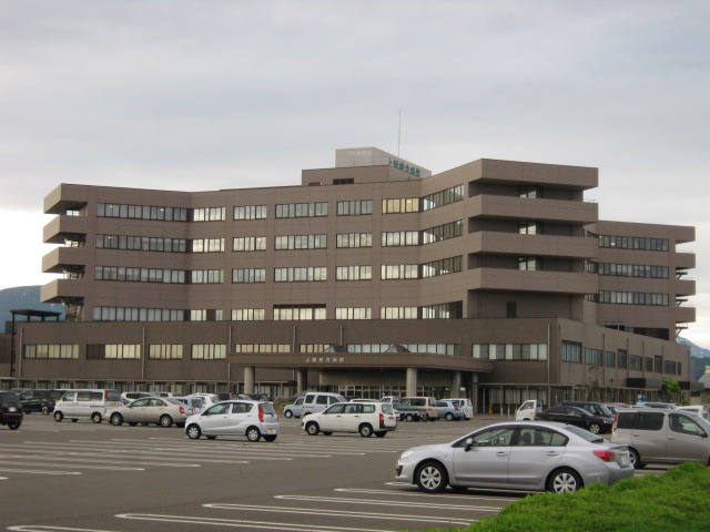 Hospital. Joetsusogobyoin until the (hospital) 354m