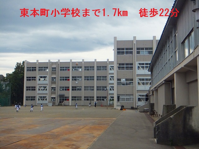 Primary school. Tomoto Town, 1700m up to elementary school (elementary school)