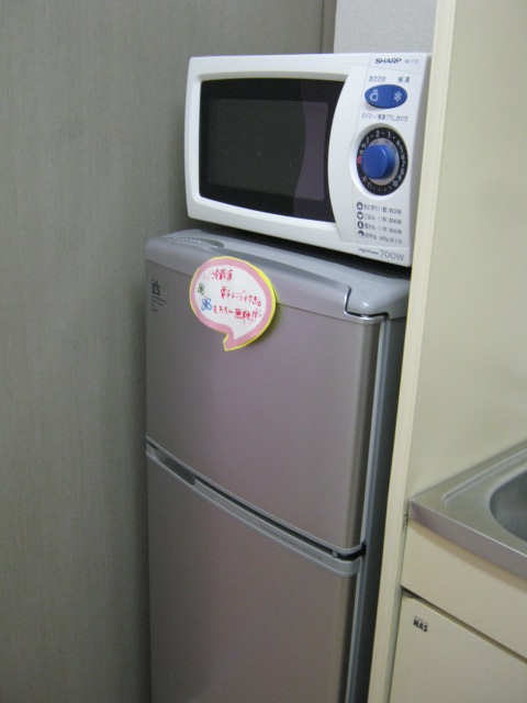 Other Equipment. refrigerator ・ With microwave roux ☆ 