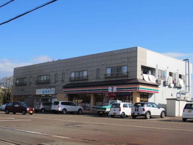 Convenience store. 611m to Seven-Eleven Joetsu Nanjo shop