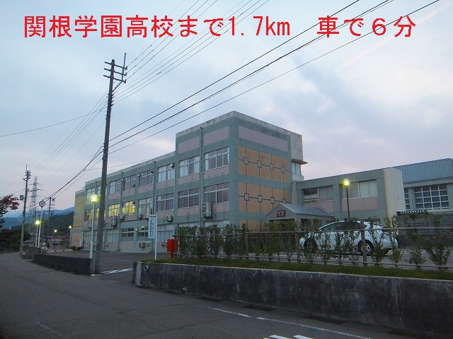 high school ・ College. Sekine Gakuen high school (high school ・ NCT) to 1700m