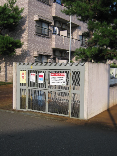 Other Equipment. Garbage collection site on site