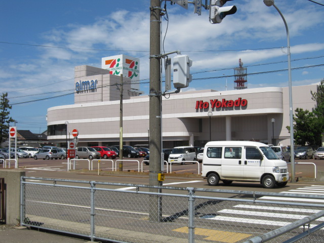 Supermarket. Ito-Yokado Naoetsu to the store (supermarket) 1468m