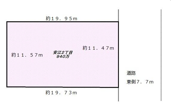 Compartment figure. Land price 9.4 million yen, Land area 229.65 sq m