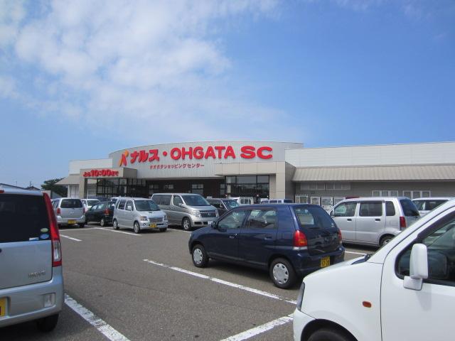 Other. Ogata until the shopping center walk about 4 minutes (293m)