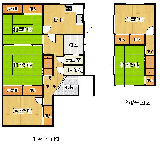 Floor plan. 5.4 million yen, 5DK, Land area 237.44 sq m , Building area 84.45 sq m