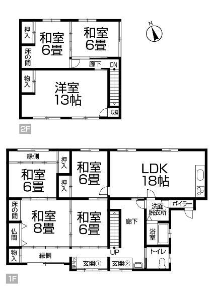 Floor plan. 13.8 million yen, 7LDK, Land area 1611.12 sq m , Also supports the building area 168.59 sq m large number of adult