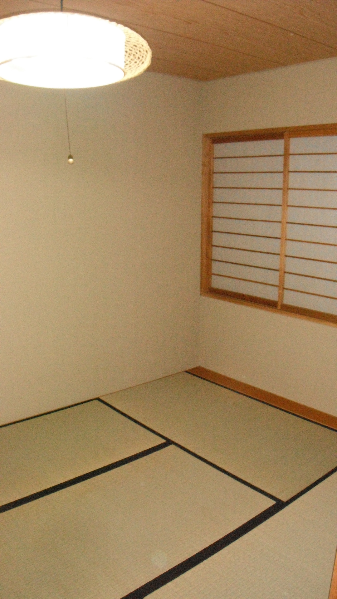 Other room space. Is a Japanese-style room! 