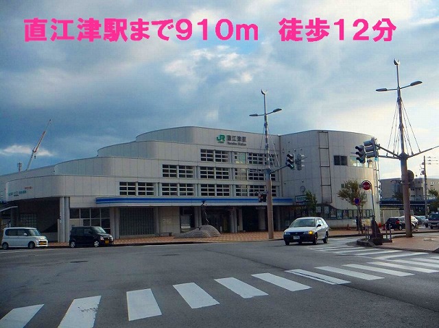 Other. 910m to Naoetsu Station (Other)