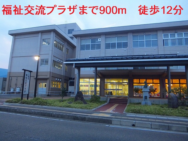 Other. 900m to welfare Exchange Plaza (Other)