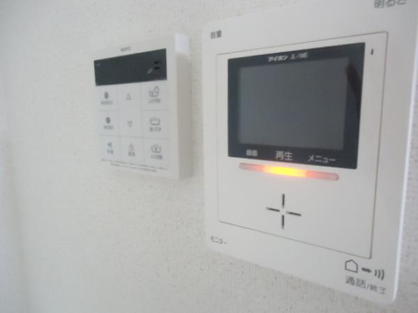 Security equipment. TV intercom and water heater remote control