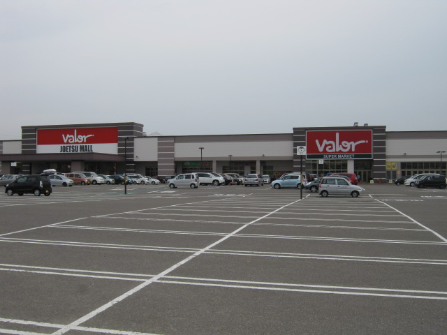 Shopping centre. 385m to Joetsu Mall (shopping center)
