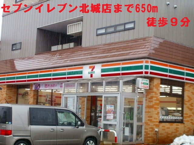 Convenience store. 650m to Seven-Eleven (convenience store)