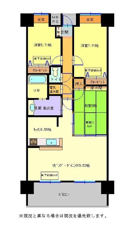 Floor plan. 3LDK, Price 14.8 million yen, Occupied area 77.27 sq m , Balcony area 10.89 sq m