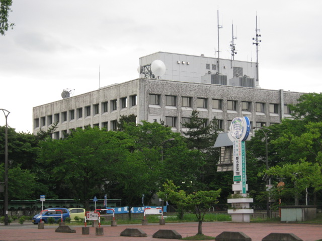 Government office. 1450m to Joetsu City Hall (government office)