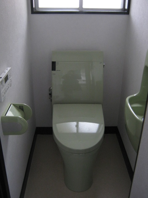 Toilet. It Washlet