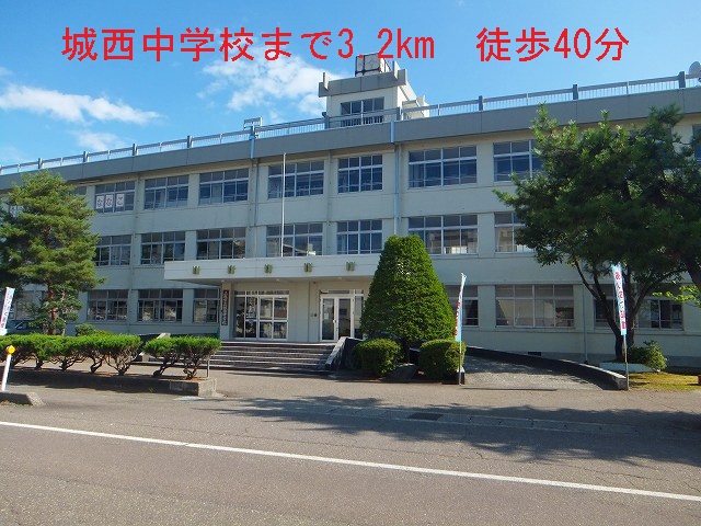 Junior high school. Josai 3200m until junior high school (junior high school)