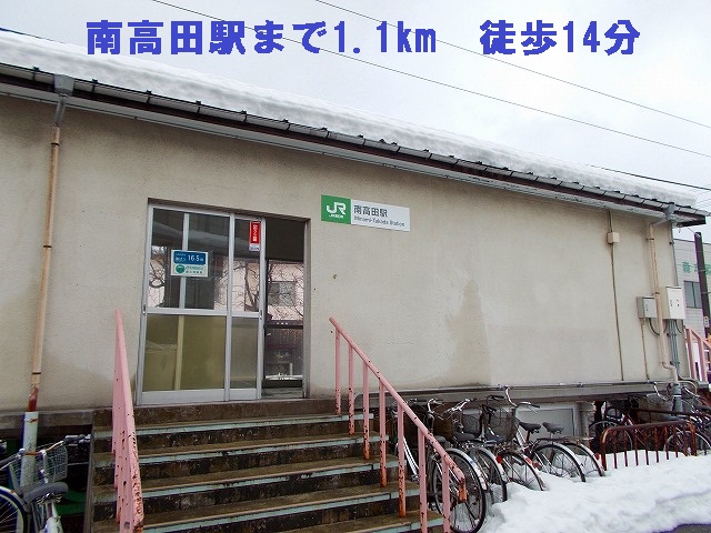 Other. 1100m to Minami-Takada Station (Other)