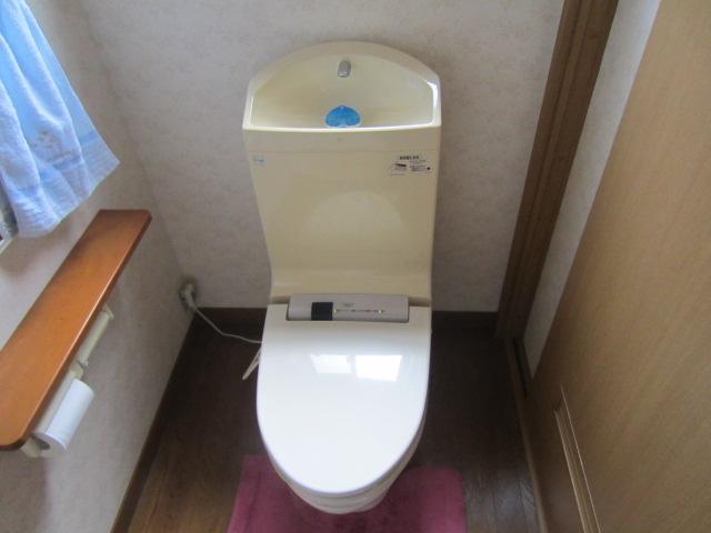 Toilet