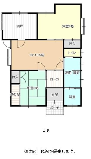 Floor plan. 9.8 million yen, 3DK, Land area 196.17 sq m , Building area 77.87 sq m