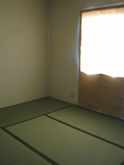 Other room space. There is also a Japanese-style room